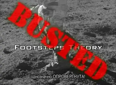 Лунные аферисты / Moonfaker (2008-2011) WEBRip