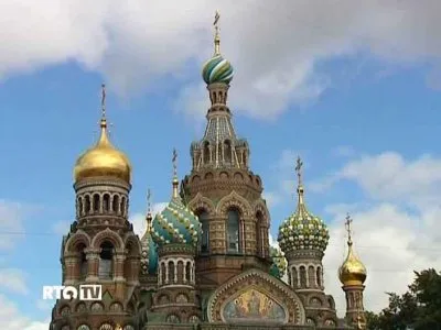 Спас на крови (2011) SATRip