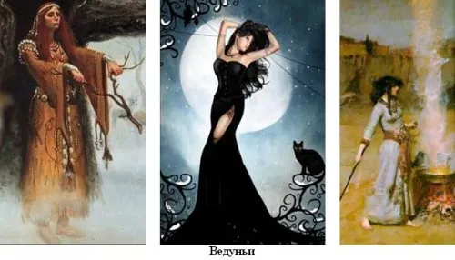 Велес - один из величайших богов древнего Ведического мира, а мы Русы – его правнуки. Часть 1