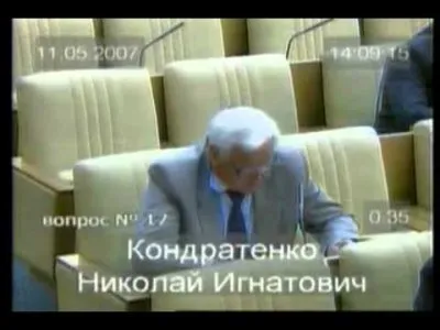 Как принимаются антинародные законы