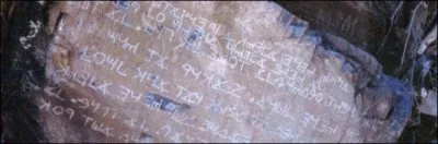 5 открытий, которые перевернули историю