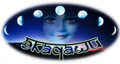 Сегодня, 16 мая Апара Экадаши! (видео)