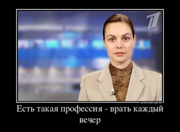 Вася Обломов, Ксения Собчак и Леонид Парфенов - «ВВП»