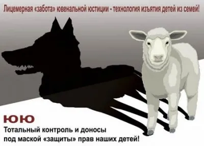 Верещагин Олег: Ювенальный садизм