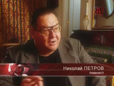 Документальное расследование. Авторский беспредел (2012) SATRip