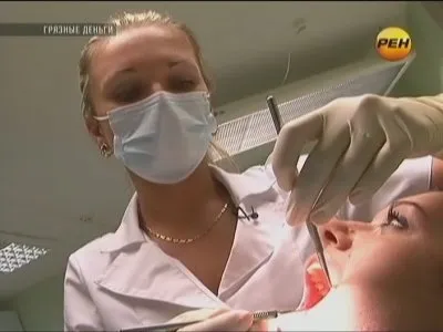 Грязные деньги. Мошенники (18.05.2012) SATRip