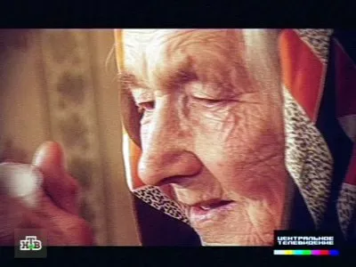 История пленницы