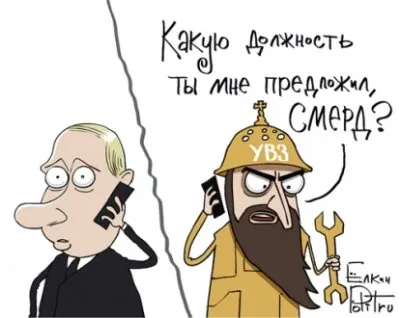 Интернет-передача «На самом деле» от 20.05.2012