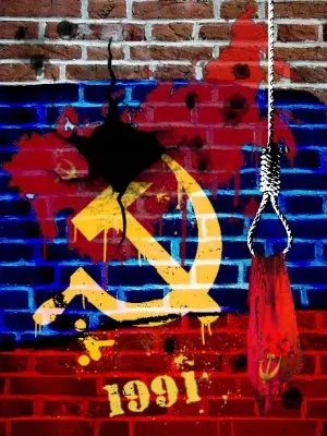 О развале страны без эмоций