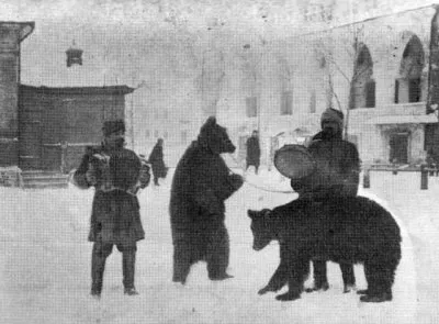 Бубны на Руси  