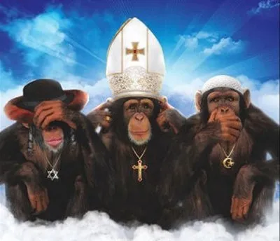 Суть религий