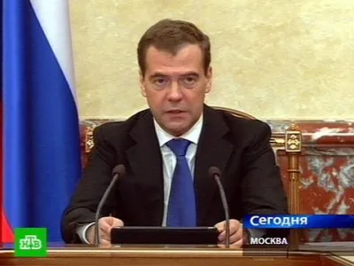 Русский Взгляд — Правительство РФ 2012