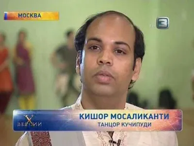 Х-Версии. Другие новости (2012) SATRip