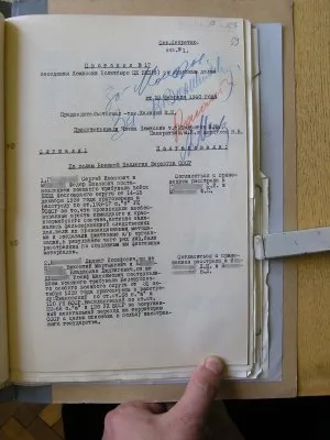 ЖЕРТВЫ СТАЛИНСКИХ РЕПРЕССИЙ