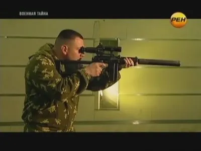 Военная тайна (эфир от 28.05.2012) SATRip