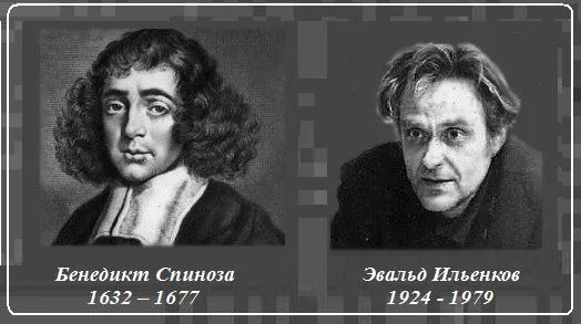 Где прячется мышление?