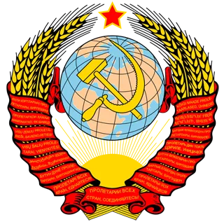 Затмение