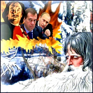 Мы не такие как все? Мы – нормальные!