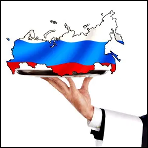 В Ульяновске строят Базу врагов