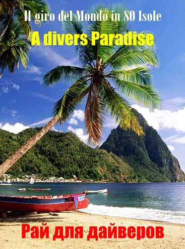 80 островов вокруг света. Рай для дайверов / Il Giro Del Mondo In 80 Isole. A Divers Paradise (2011) SATRip
