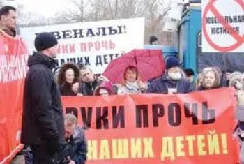 Девять снарядов в живое, или Родительство