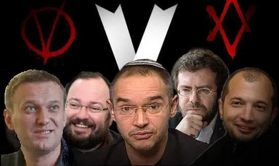 Хватит играть по чужим правилам. Нет партийной монополии! Вся власть Советам!