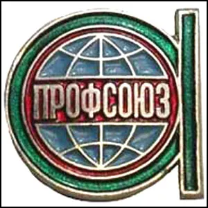 «ВОИН должен быть ликвидирован»