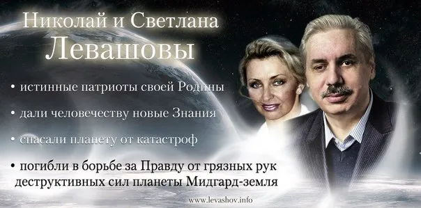 День, который мы запомним на всю жизнь