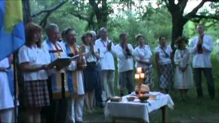 Купала на Хортице.2012 Часть 1
