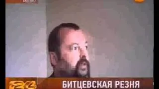 Праздник Купала омрачился кровью