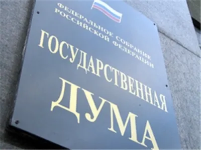 Видеодайджест Русская Правда - Наше правительство нас бережёт!