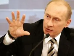 Очередное национальное предательство Путина