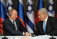 Очередное национальное предательство Путина Очередное национальное предательство Путина