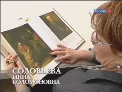 Academia. Рембрандт ван Рейн. Жизнь и творчество (2011) IPTVRip