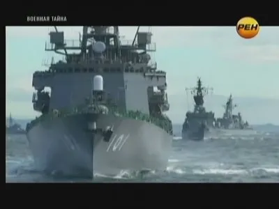 Военная тайна (эфир от 04.06.2012) SATRip