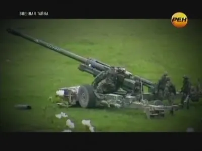 Военная тайна (эфир от 04.06.2012) SATRip