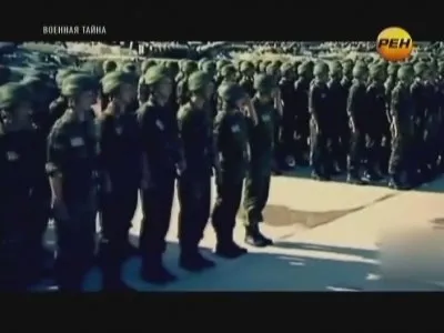 Военная тайна (эфир от 04.06.2012) SATRip
