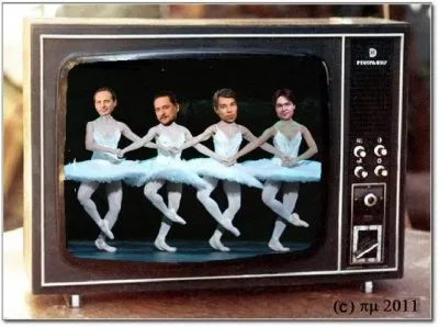 Группа ДДТ под запретом!!!