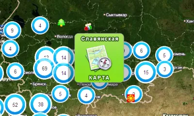 Мидгард-ИНФО представляет первую живую Славянскую карту