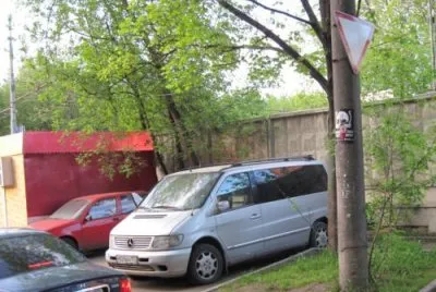 Листовки РНЕ на улицах Москвы
