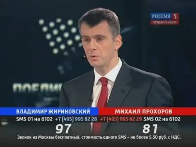 Поединок с Владимиром Соловьевым  (Эфир от 07.06.2012)  SATRip