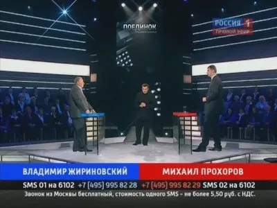 Поединок с Владимиром Соловьевым  (Эфир от 07.06.2012)  SATRip