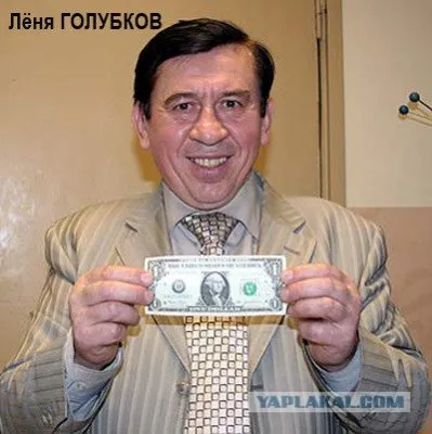 Профессор юриспруденции о ситуации в России