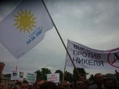 Протесты и правильные политические лозунги