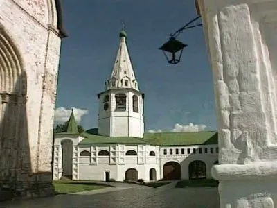 Сокровища России (2008) DVDRip