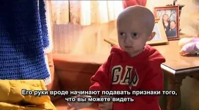 ВВС: Жизнь без старости / BBC: Horizon. Don't Grow Old (2010) SATRip