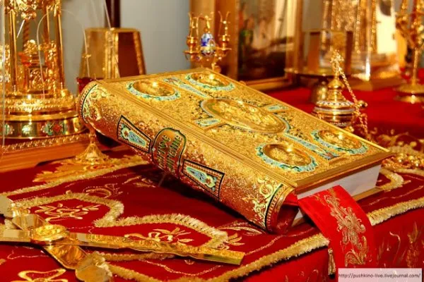 Новое восприятие религии, и Пробуждение за 9 секунд