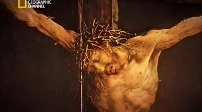 Секретные материалы древности. Терновый венец / Ancient X-files. Crown of Thorns (2012) SATRip