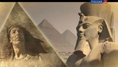 Планета Египет (3 серии) / Planet Egypt (2011) SATRip