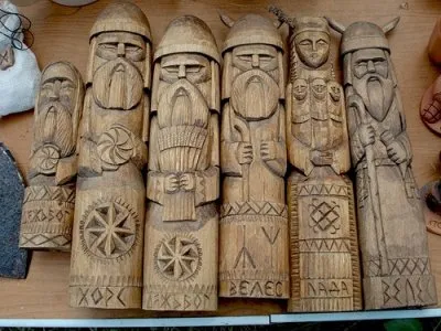 Городские язычники